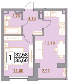 35,6 м², 1-комнатная квартира 3 628 140 ₽ - изображение 24