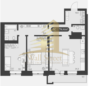 Квартира 74,4 м², 2-комнатная - изображение 1