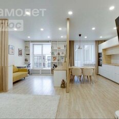 Квартира 45,2 м², 1-комнатная - изображение 1