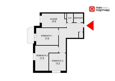 75 м², 3-комнатная квартира 12 300 000 ₽ - изображение 124