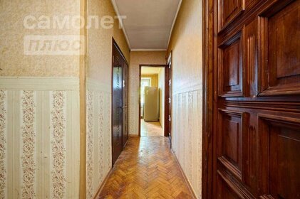 Купить однокомнатную квартиру на улице Алексея Леонова в Тюмени - изображение 4