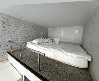 14,3 м², квартира-студия 4 265 000 ₽ - изображение 139