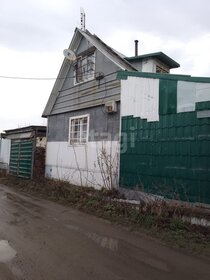 Купить дом в Ульяновске - изображение 21