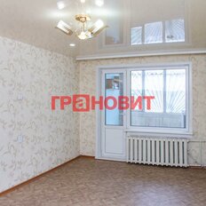 Квартира 46,2 м², 2-комнатная - изображение 4