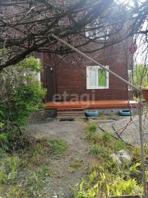Купить коммерческую недвижимость у станции Волжский в Волжском - изображение 7