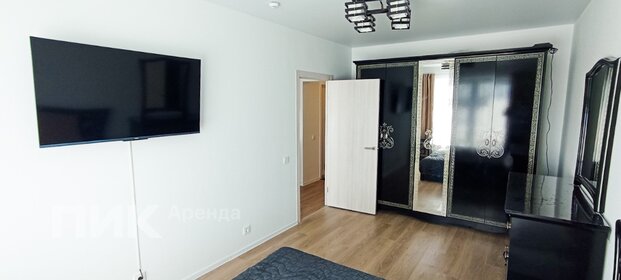 63 м², 3-комнатная квартира 59 000 ₽ в месяц - изображение 99