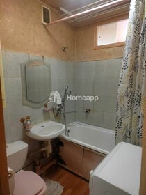 448 м², офис 1 209 600 ₽ в месяц - изображение 32