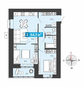 59 м², 2-комнатная квартира 5 600 000 ₽ - изображение 52