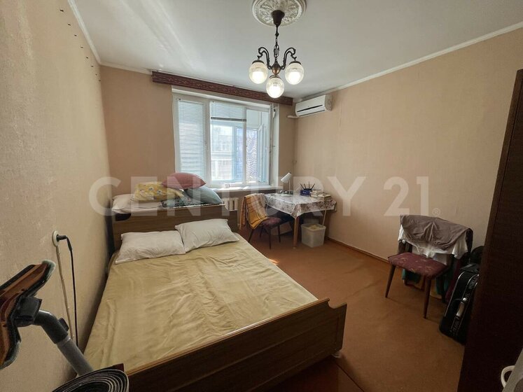 45 м², 2-комнатная квартира 8 200 000 ₽ - изображение 37