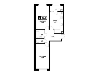 56 м², 2-комнатная квартира 6 450 000 ₽ - изображение 33