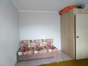 39 м², 1-комнатная квартира 5 900 000 ₽ - изображение 27