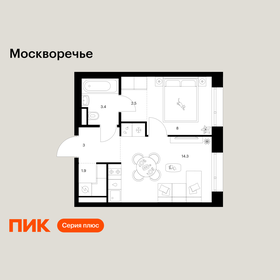 Квартира 33,1 м², 1-комнатная - изображение 1