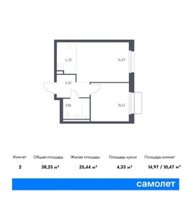 39 м², 1-комнатная квартира 8 550 000 ₽ - изображение 74