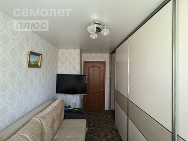 Купить квартиру площадью 130 кв.м. у станции Киркомбинат в Самаре - изображение 24