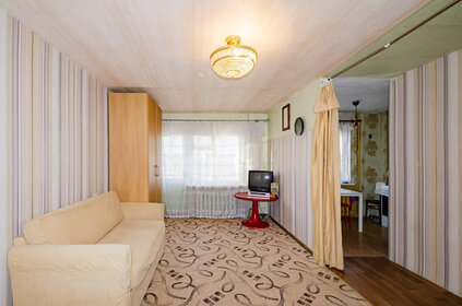 54 м², 3-комнатная квартира 5 200 000 ₽ - изображение 75