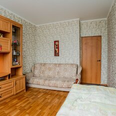 Квартира 44 м², 1-комнатная - изображение 3