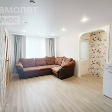 Квартира 45,8 м², 2-комнатная - изображение 2