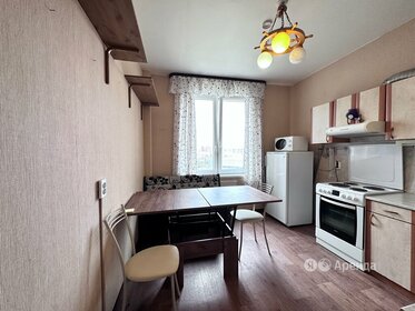 44 м², 1-комнатная квартира 28 000 ₽ в месяц - изображение 55