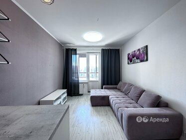 25 м², квартира-студия 26 000 ₽ в месяц - изображение 2