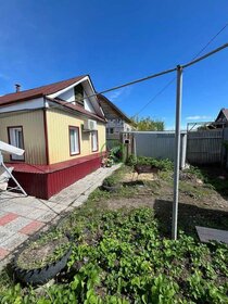 45,5 м² дом, 1,8 сотки участок 3 300 000 ₽ - изображение 26