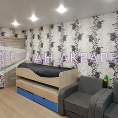 Квартира 46,2 м², 2-комнатная - изображение 2