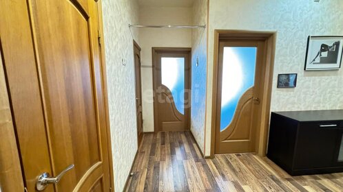 Купить квартиру с панорамными окнами у метро Парк Культуры (коричневая ветка) в Москве и МО - изображение 28