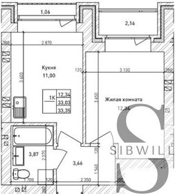 44,8 м², 2-комнатная квартира 6 350 000 ₽ - изображение 100