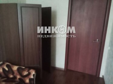 22 м², комната 12 950 000 ₽ - изображение 40