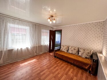 30 м², 2-комнатная квартира 1 680 000 ₽ - изображение 46