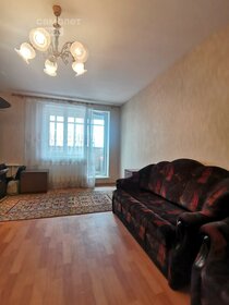 Купить квартиру площадью 120 кв.м. в Курской области - изображение 27