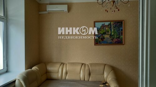 27 м², квартира-студия 37 000 ₽ в месяц - изображение 15