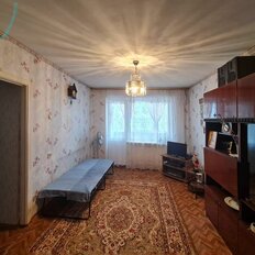 Квартира 45,1 м², 2-комнатная - изображение 1