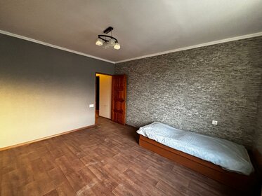 101,3 м², 3-комнатная квартира 7 900 000 ₽ - изображение 30