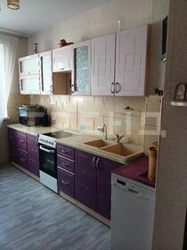 Купить трехкомнатную квартиру с раздельным санузлом в районе Советский в Казани - изображение 31