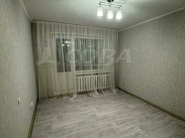47,2 м², 2-комнатная квартира 5 800 000 ₽ - изображение 75