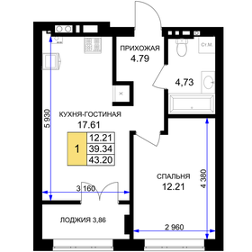 51,5 м², 1-комнатная квартира 5 200 000 ₽ - изображение 29