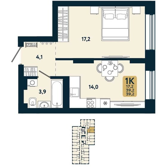 39,2 м², 1-комнатная квартира 6 826 700 ₽ - изображение 1