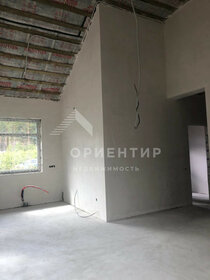 180 м² дом, 9 соток участок 20 990 000 ₽ - изображение 54