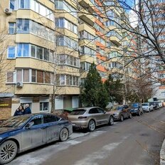 71,5 м², помещение свободного назначения - изображение 1