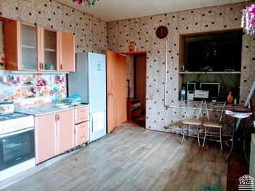 Купить квартиру в блочном доме в Городском округе Пятигорске - изображение 14