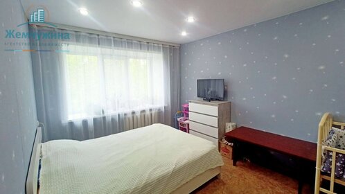 50,5 м², 2-комнатная квартира 2 950 000 ₽ - изображение 17