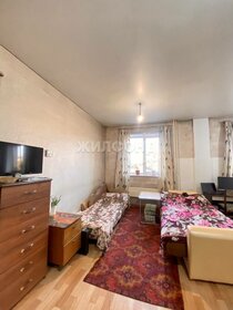 37,5 м², квартира-студия 5 560 000 ₽ - изображение 74