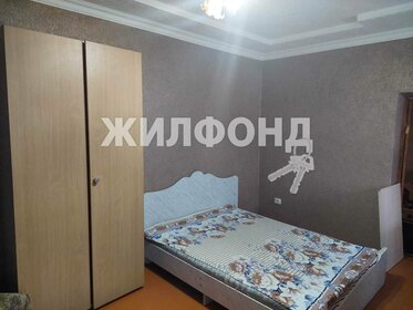 54 м² дом, 4 сотки участок 3 300 000 ₽ - изображение 62