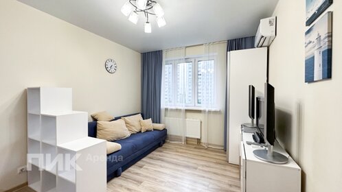 35 м², 1-комнатная квартира 70 000 ₽ в месяц - изображение 47
