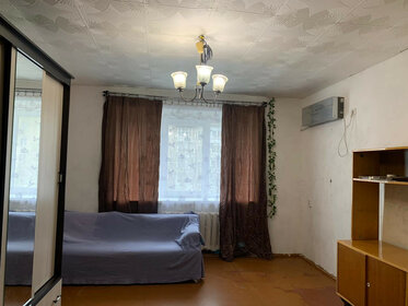Купить квартиру площадью 16 кв.м. у метро Медведково (оранжевая ветка) в Москве и МО - изображение 37