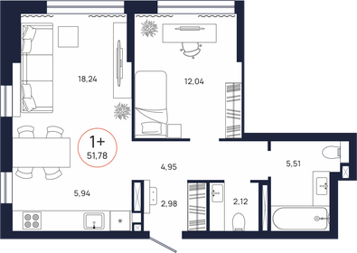 52,1 м², 1-комнатная квартира 6 900 000 ₽ - изображение 25