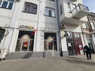 Снять квартиру на улице Полевая в Перми - изображение 28