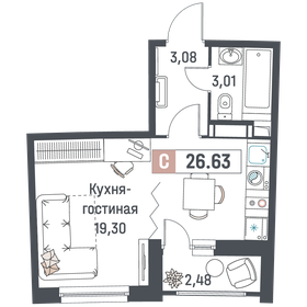 29 м², квартира-студия 4 500 000 ₽ - изображение 88