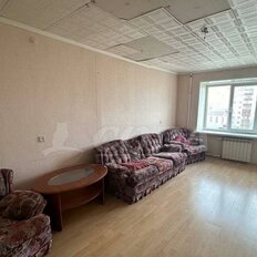 Квартира 62 м², 3-комнатная - изображение 3