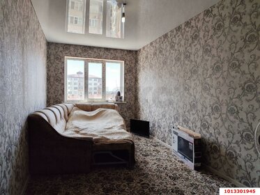 49 м², 1-комнатные апартаменты 2 700 000 ₽ - изображение 57